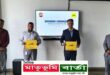 ঘরে বসেই রেস্তোরাঁর খাবার পাচ্ছেন ইভ্যালি ফুড এক্সপ্রেসে    
